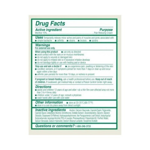 Airborne, Biofreeze Soothing Pain Relief Cream, 3 Oz