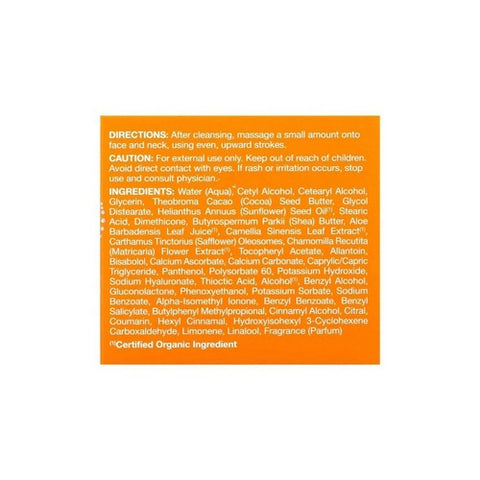 Jason Natural Products, Ester-C Cream Perfect Solutions, 2 FL Oz