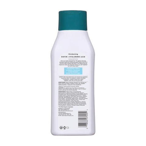 Jason Natural Products, Shampoo Biotin, 16 Oz