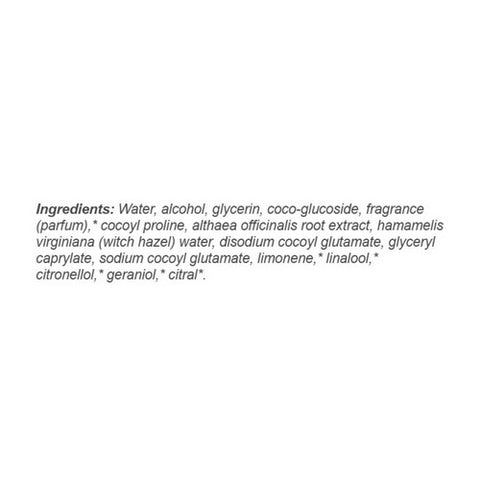Weleda, Gentle Cleansing Foam, 5 Oz