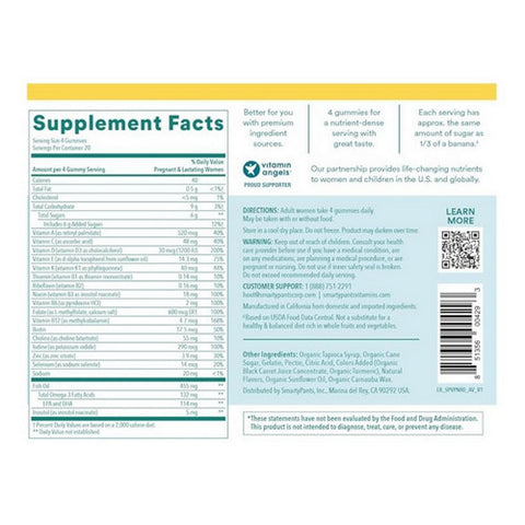 SmartyPants, Prenatal Formula, 80 Gummies