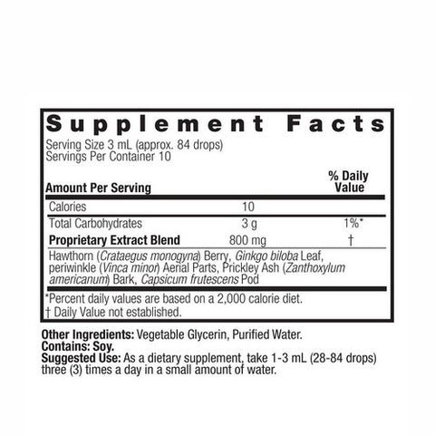 Nature's Answer, Brainstorm, ALCOHOL FREE, 1 OZ