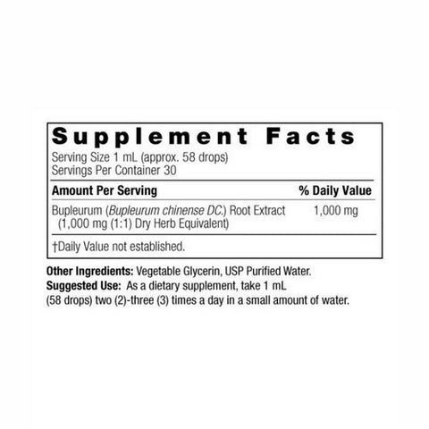 Nature's Answer, Bupleurum Root, ALCOHOL FREE, 1 OZ