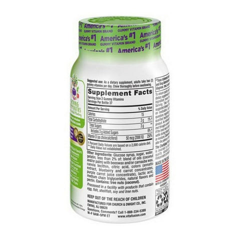 Vitafusion, Vitamin Supplement Vitafusion  Vitamin D 2000 IU Strength Gummy 75 per Bottle Assorted Fruit Flavors, Count of 1