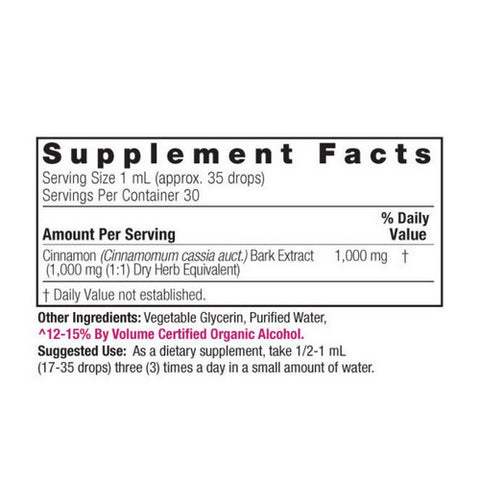 Nature's Answer, Cinnamon Extract, 1 FL Oz