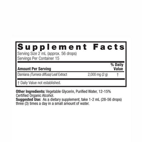 Nature's Answer, Damiana Leaf, 1 Oz