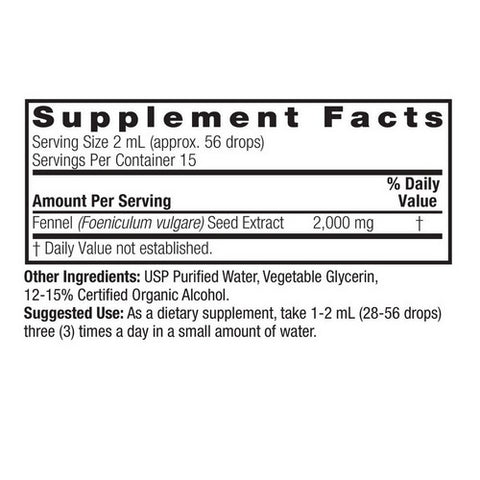 Nature's Answer, Fennel Seed Extract, 1 FL Oz