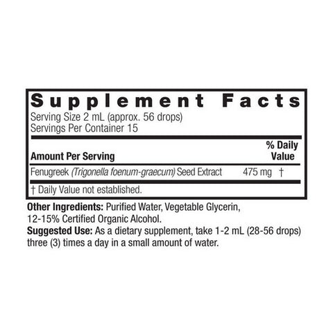 Nature's Answer, Fenugreek Seed, SEED ORGANIC, 1 OZ