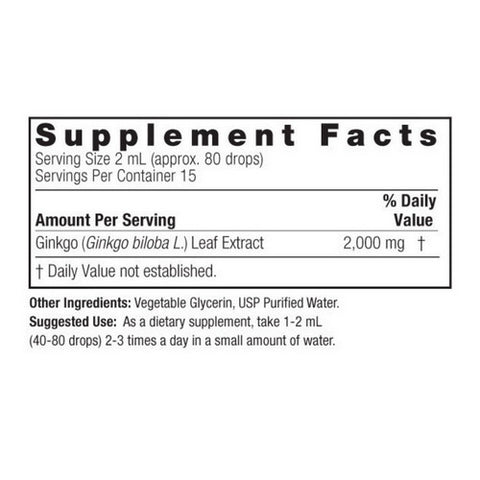 Nature's Answer, Ginkgo, ALCOHOL FREE, 1 OZ