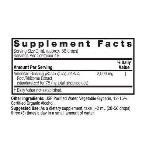 Nature's Answer, Ginseng American, ORGANIC, 1 OZ