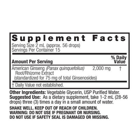 Nature's Answer, Ginseng American, ALCOHOL FREE, 1 OZ