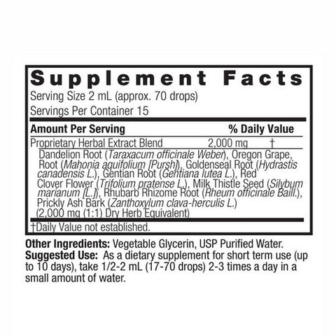 Nature's Answer, Liver Support, ALCOHOL FREE, 1 OZ