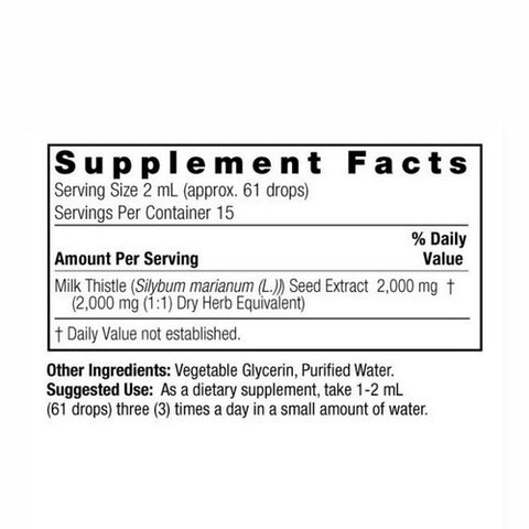 Nature's Answer, Milk Thistle, ALCOHOL FREE, 1 OZ