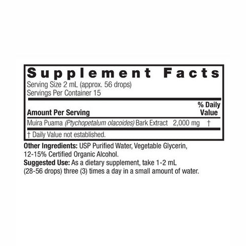 Nature's Answer, Muira-Puama Root, 1 Oz