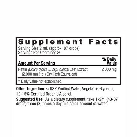 Nature's Answer, Nettle Leaf, 2 Oz
