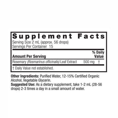 Nature's Answer, Rosemary Leaf, ORGANIC, 1 OZ