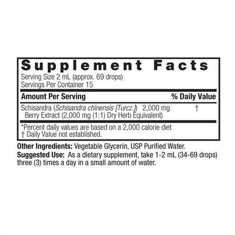 Nature's Answer, Schisandra Berry, ALCOHOL FREE, 1 OZ
