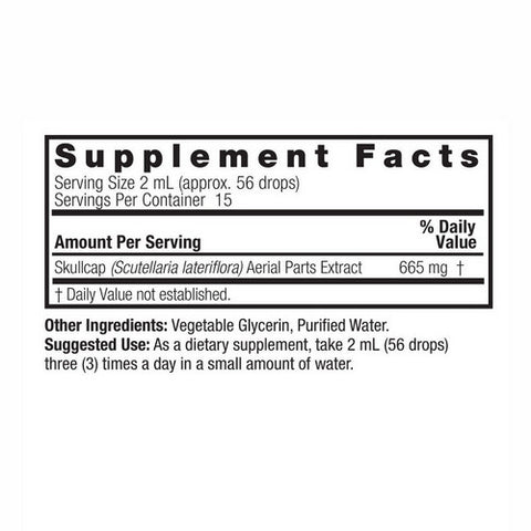 Nature's Answer, Skullcap Herb, Alcohol Free Extract 1 FL Oz