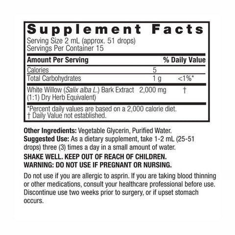 Nature's Answer, White Willow Bark, 1 Oz