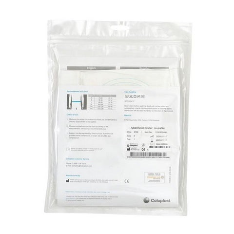 Coloplast, Ostomy Support Belt Brava  Small, 31 to 35 Inch Waist, White, Box Of 1