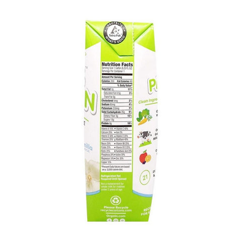 Orgain, Pediatric Oral Supplement Kids Protein Organic Nutritional Shake, 8.25 Oz