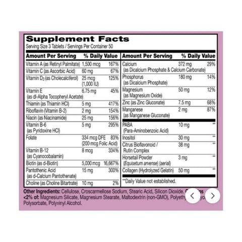 21st Century, Hair, Skin & Nails Extra Strength, 90 Tabs