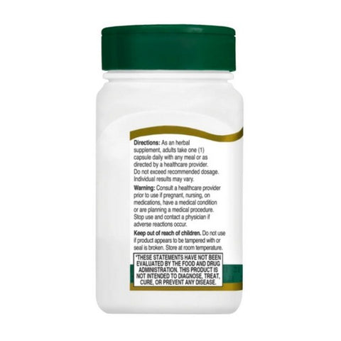21st Century, Turmeric Complex, 500 mg, 60 Veg Caps