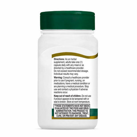 21st Century, Curcumin  95, 45 Veg Caps