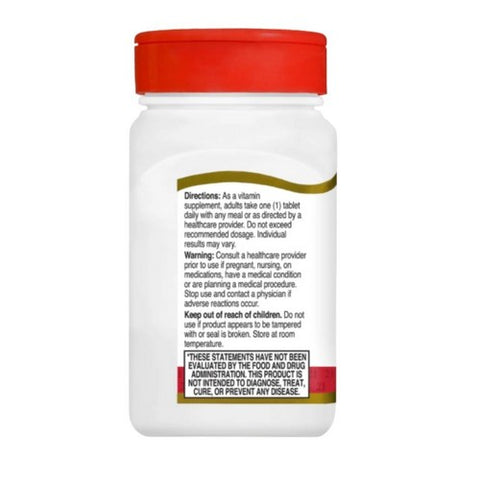 21st Century, Vitamin D3, 1000IU, 100 Tabs
