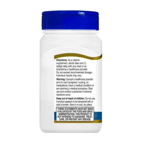 21st Century, Vitamin A 10000 IU, 110 Softgels