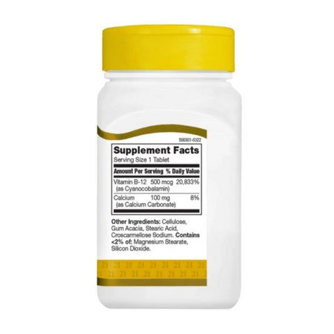 21st Century, Vitamin B-12, 500mcg, 110 Tabs