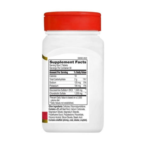 21st Century, Glucosamine Chondriotin, 750 mg/600 mg, 60 Tabs