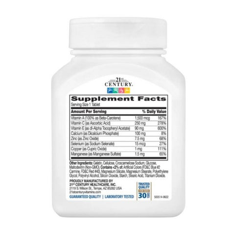 21st Century, Antioxidant, 75 Tabs