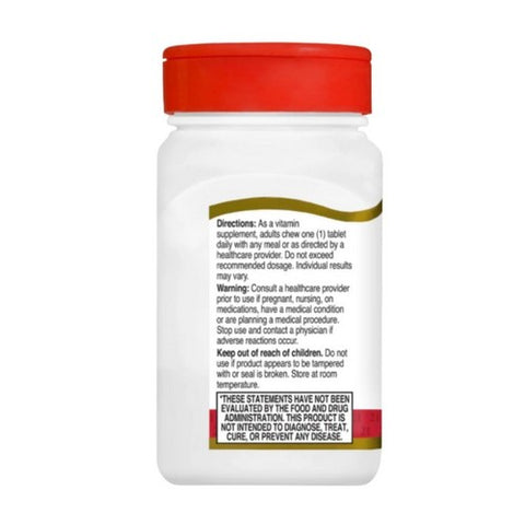 21st Century, Vitamin D3 Orange Chewable, 10mcg, 400 IU 110 Tabs