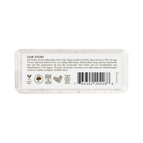 Shea Moisture, 100% Virgin Coconut Oil Shea Butter Soap, 8 Oz