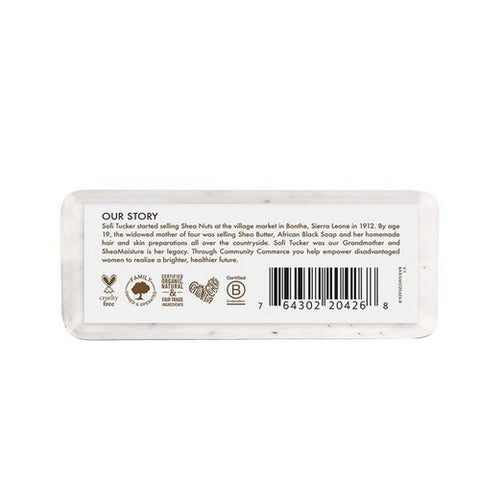 Shea Moisture, 100% Virgin Coconut Oil Shea Butter Soap, 8 Oz