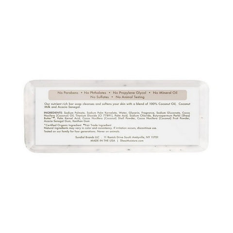 Shea Moisture, 100% Virgin Coconut Oil Shea Butter Soap, 8 Oz