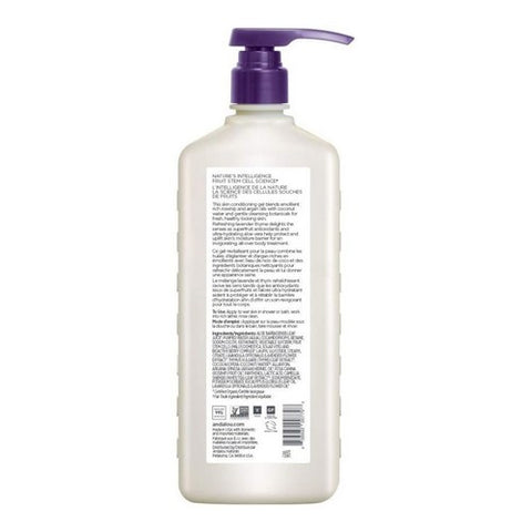 Andalou Naturals, Lavender Thyme Refreshing Shower Gel, 32 Oz