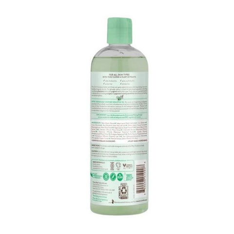 Babo Botanicals, Eucalyptus Remedy Shampoo & Wash, 15 Oz