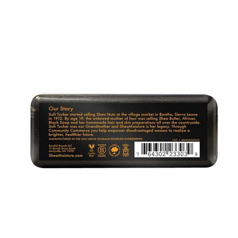 Shea Moisture, African Black Soap With Shea Butter, 8 Oz