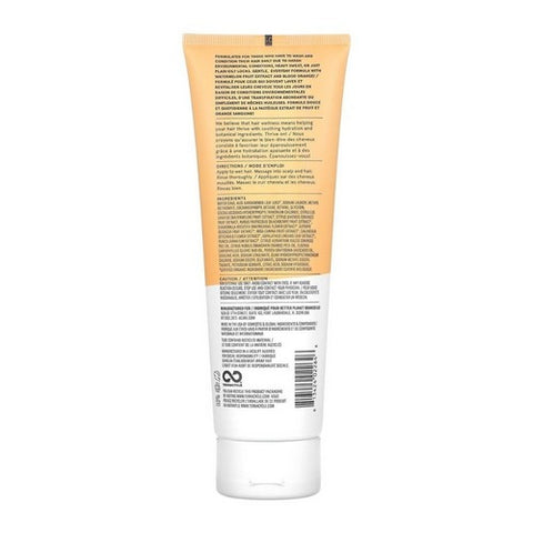Acure, Daily Workout Watermelon & Blood Orange Shampoo, 8 Oz