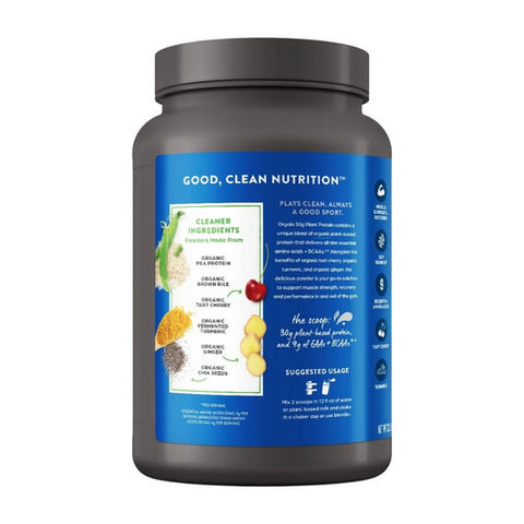 Orgain, Sport Protein Powder Vanilla, 2.01 lbs