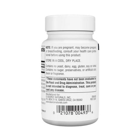 Source Naturals, Pure Inositol, Powder 2 Oz
