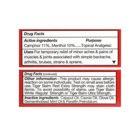 Tiger Balm, Tiger Balm Red, 0.14 Fl Oz