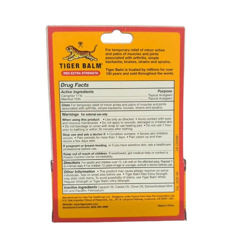 Tiger Balm, Extra Strength Pain Relieving Ointment, 18 gm
