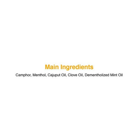 Tiger Balm, Tiger Balm White, 0.14 Fl Oz