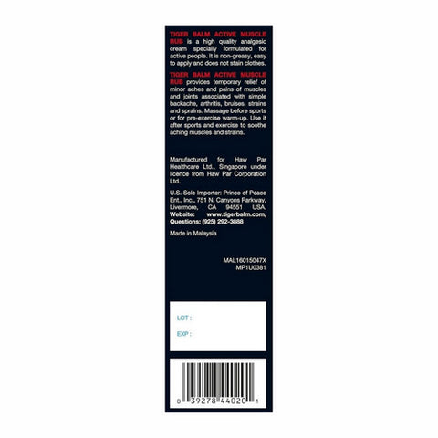 Tiger Balm, Muscle Rub Pain Relieving Cream, 2 Oz