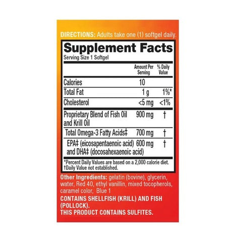 Mucinex, MegaRed Advanced 4 in 1, 900 mg, 7 Oz EA