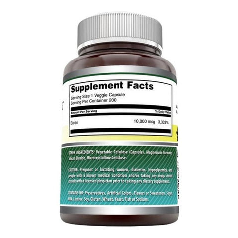 Amazing Nutrition, Amazing Formulas Biotin, 1000 mcg, 200 Caps