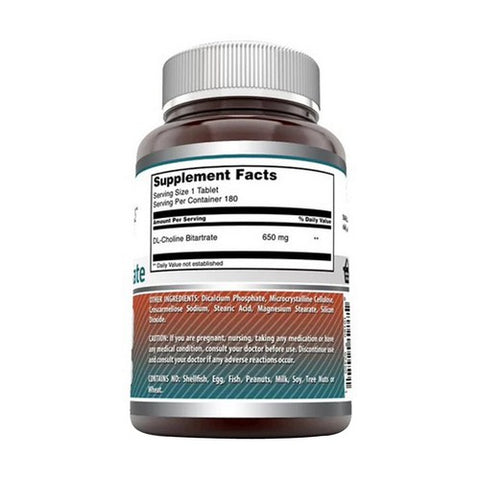 Amazing Nutrition, Amazing Formulas Choline Bitartrate, 650 mg, 180 Tabs